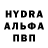 Amphetamine Розовый ALANA tiger