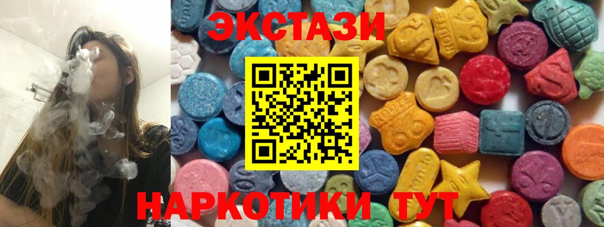 Гашиш Воткинск