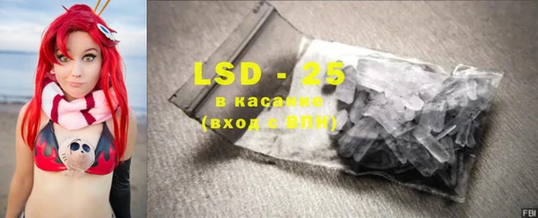 2c-b Медногорск