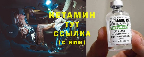 кокаин колумбия Майский