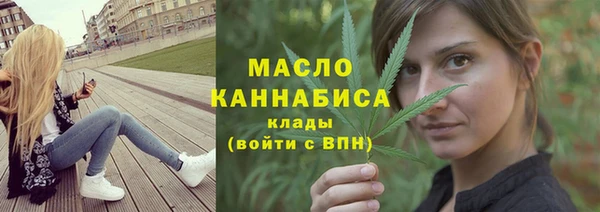 кокаин Магадан