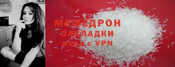 кокаин Медвежьегорск