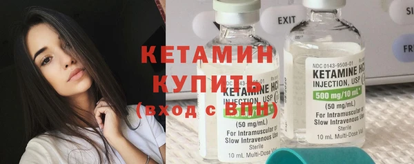 кокаин Магадан