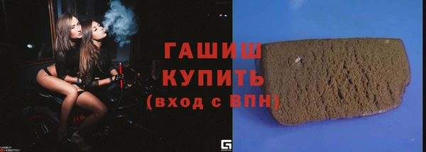 хмурый Вязники