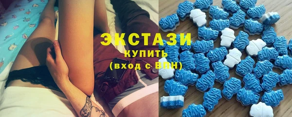 кокаин колумбия Майский
