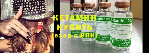 амфетамин Волосово