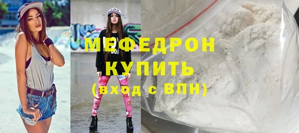кокаин Магадан