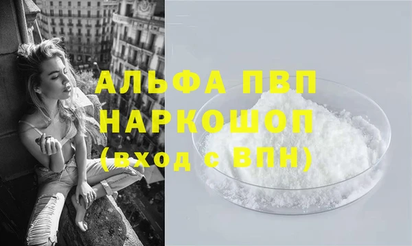кокаин колумбия Майский