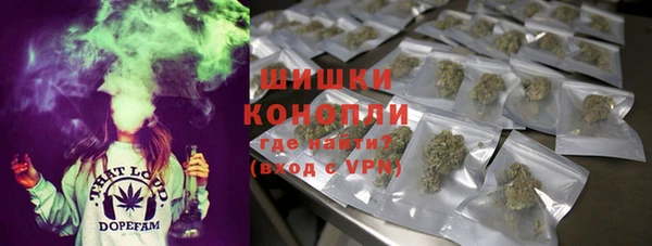 амфетамин Волосово