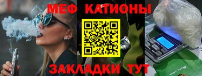каннабис Берёзовский
