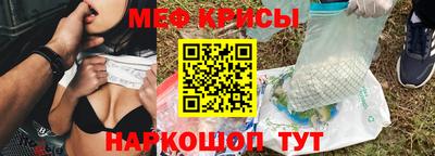 наркотики Бузулук