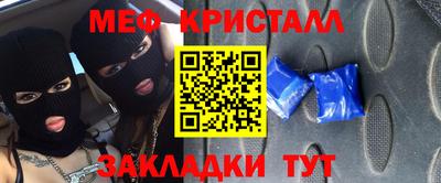 каннабис Берёзовский