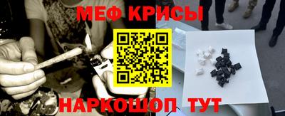 кокаин Будённовск