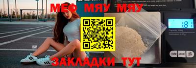 наркотики Бузулук