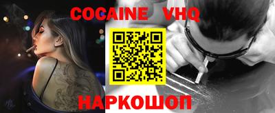 дмт Абакан
