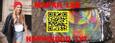 кокаин Будённовск