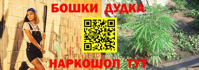 кокаин Будённовск