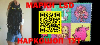 наркотики Бузулук