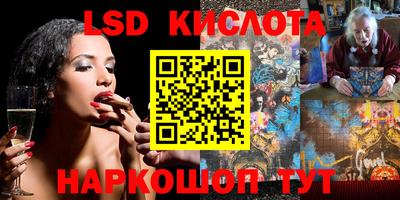 наркотики Бузулук