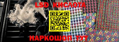 каннабис Берёзовский
