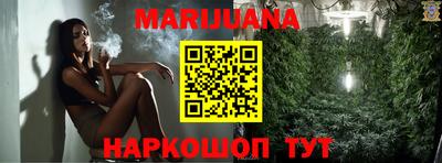 круглые Бугуруслан