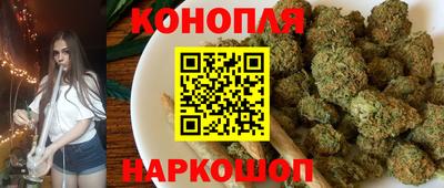 круглые Бугуруслан