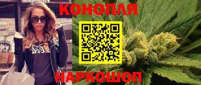 метамфетамин Волжск