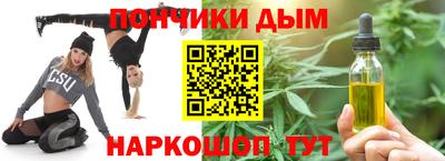 кокаин Будённовск