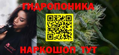 кокаин Будённовск