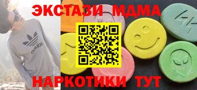каннабис Берёзовский