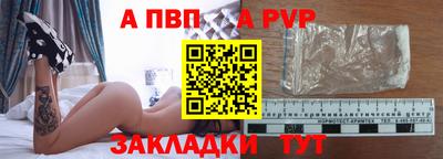 каннабис Берёзовский
