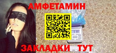 круглые Бугуруслан