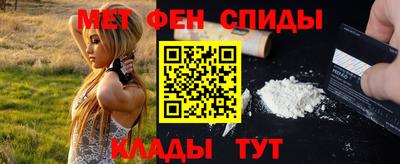 каннабис Берёзовский