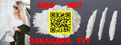 каннабис Берёзовский