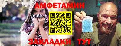 каннабис Берёзовский