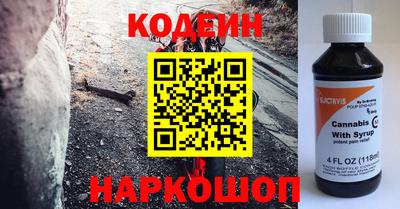 каннабис Берёзовский