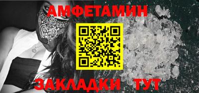 наркотики Бузулук