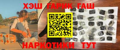 круглые Бугуруслан