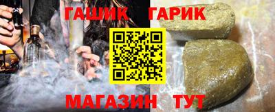 круглые Бугуруслан