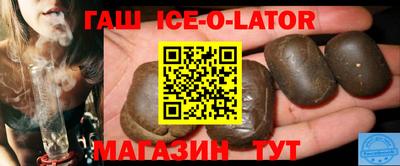 кокаин Будённовск