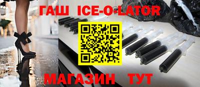 каннабис Берёзовский