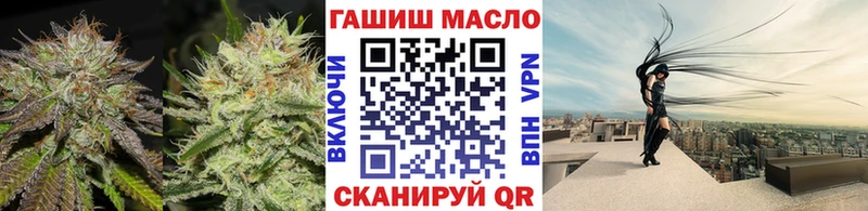 Дистиллят ТГК жижа Воткинск