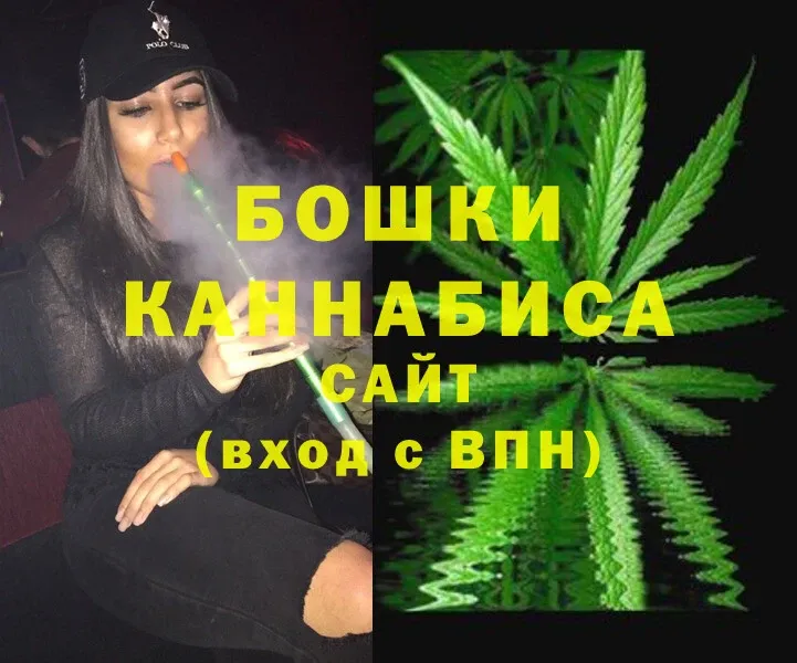 Марихуана OG Kush  где купить   Воткинск 